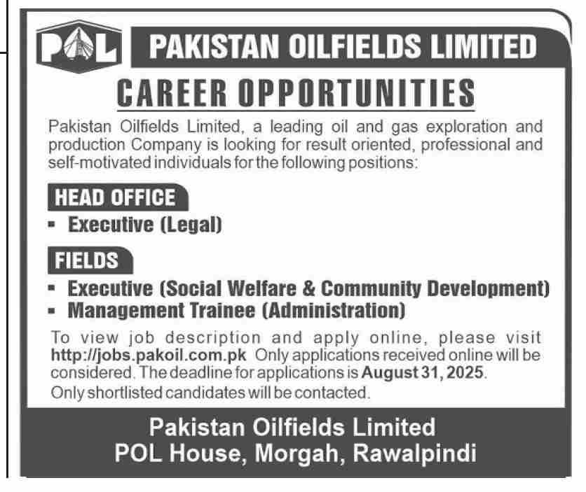 Pakistan Oilfields Limited New Career Opportunities
