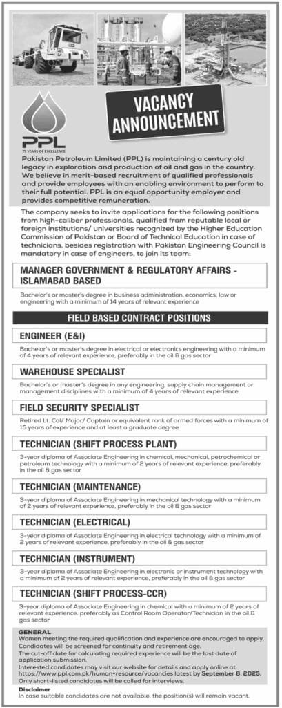 Pakistan Petroleum Limited Company PPL Job Vacancies