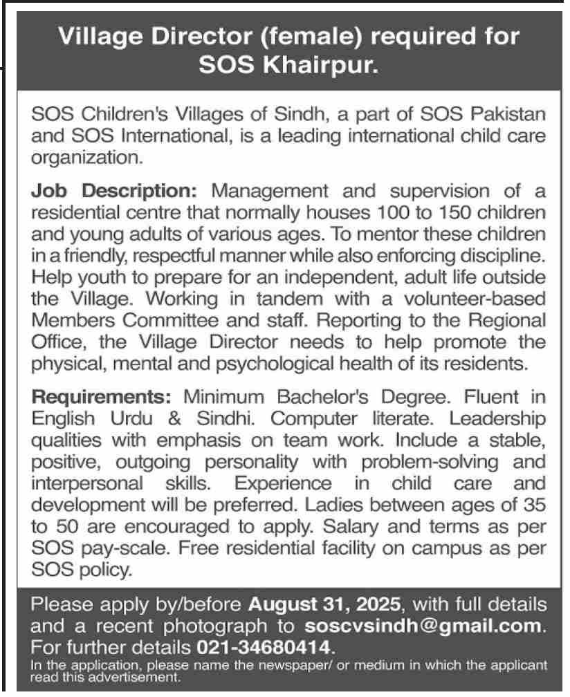 SOS Childrens Villages of Sindh Khairpur Jobs For Female Village Director