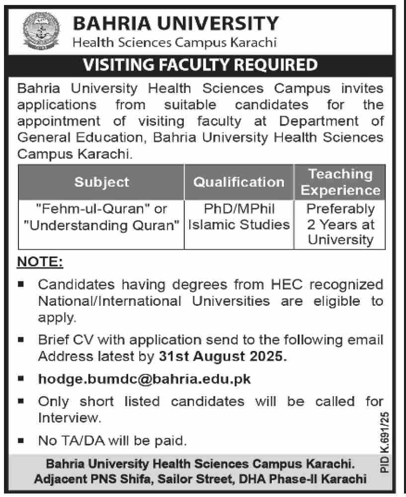 Bahria University Seeks Visiting Faculty for Quran Studies
