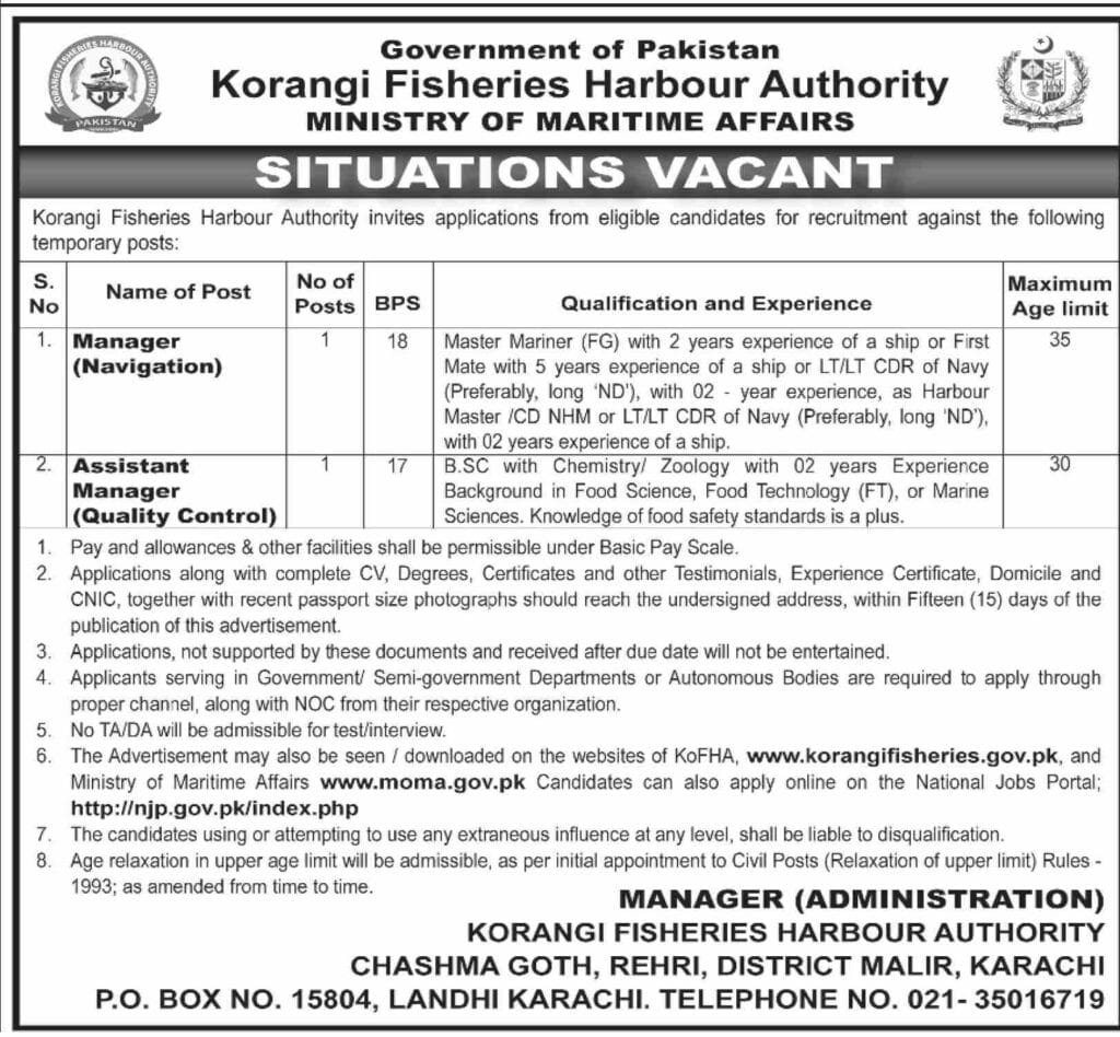 Korangi Fisheries Harbour Authority (KFHA) Government Jobs