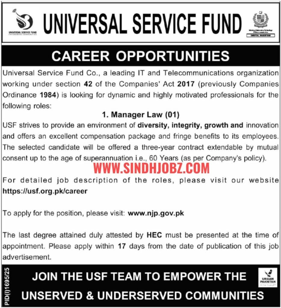 Universal Service Fund Federal Government Jobs
