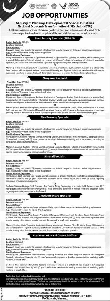 Ministry of Planning Jobs in Islamabad