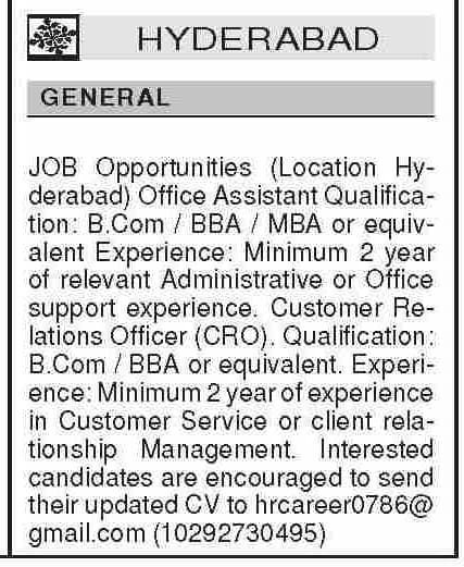 Hyderabad Jobs 2025 for Office staff
