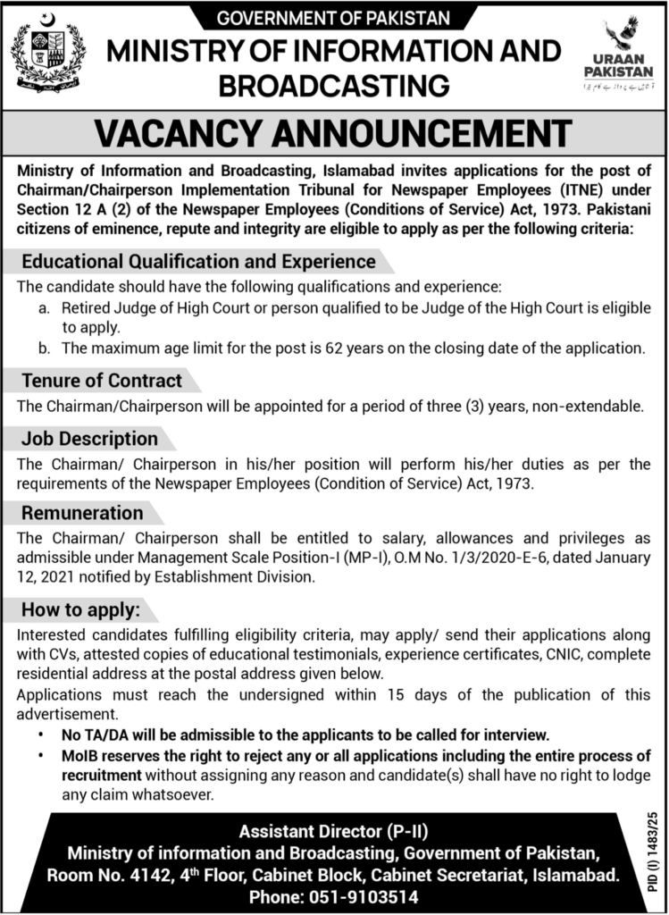 Ministry of Information and Broadcasting Urgent Job Vacancies