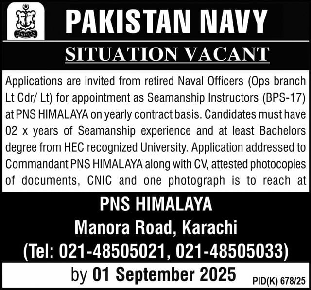 Pakistan Navy Seamanship Instructor Jobs for Retired Officers