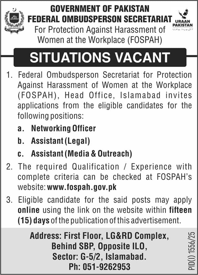 Federal Board of Investment Job Vacancies Advertisement