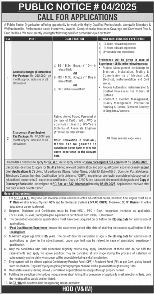 Public Sector Offers Great Jobs Apply Online Now