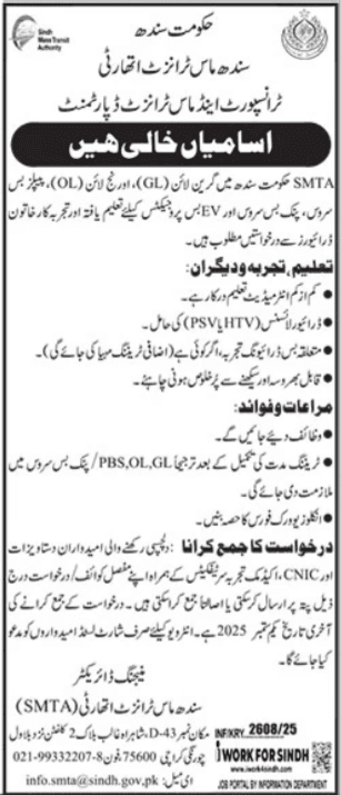 Sindh Mass Transit Seeks Female Bus Drivers for Key Projects