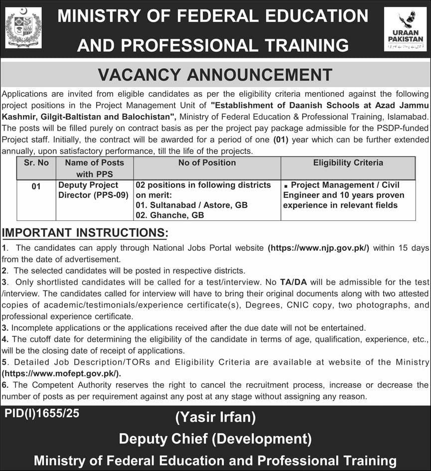Ministry of Federal Education and Professional Training Jobs