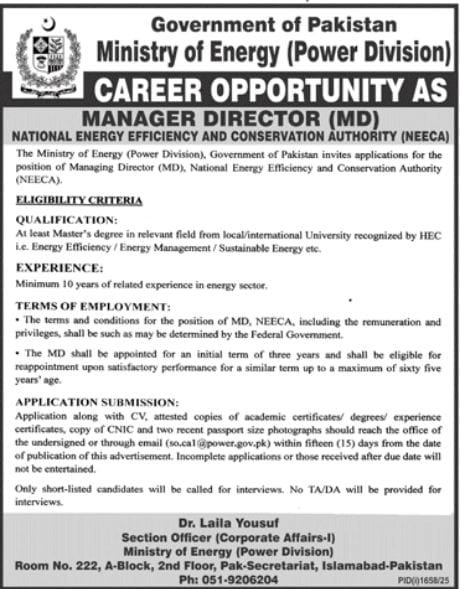 Ministry of Energy Pakistan Announces Jobs