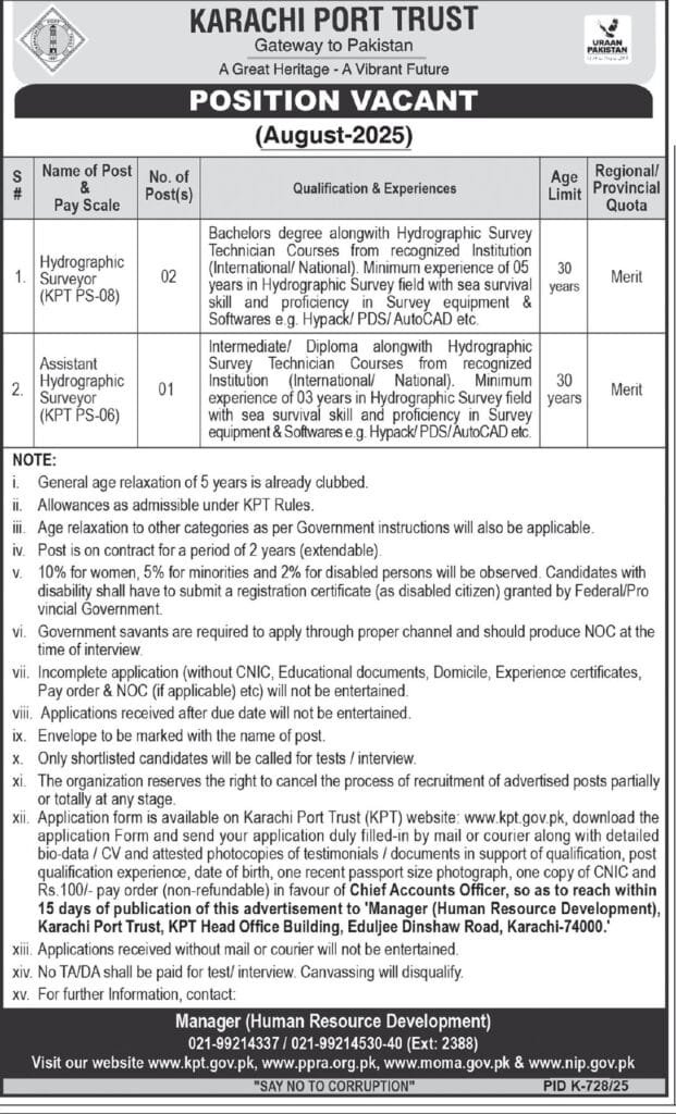 Karachi Port Trust KPT Announces Urgent Jobs