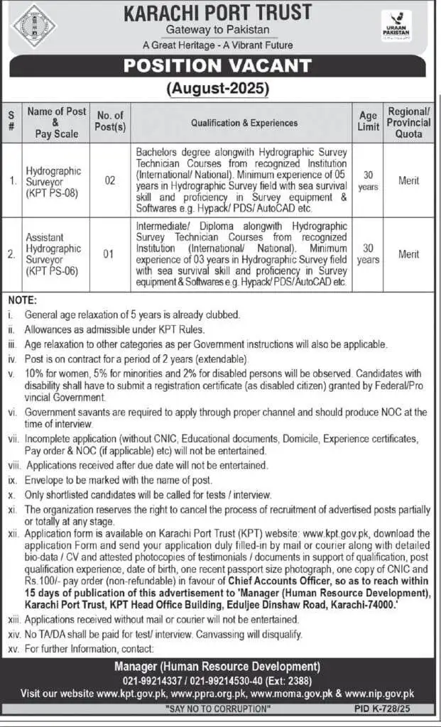 Karachi Port Trust KPT Announces Urgent Jobs