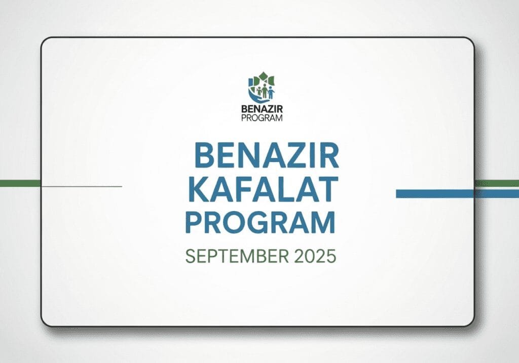 Benazir Kafalat Program September 2025