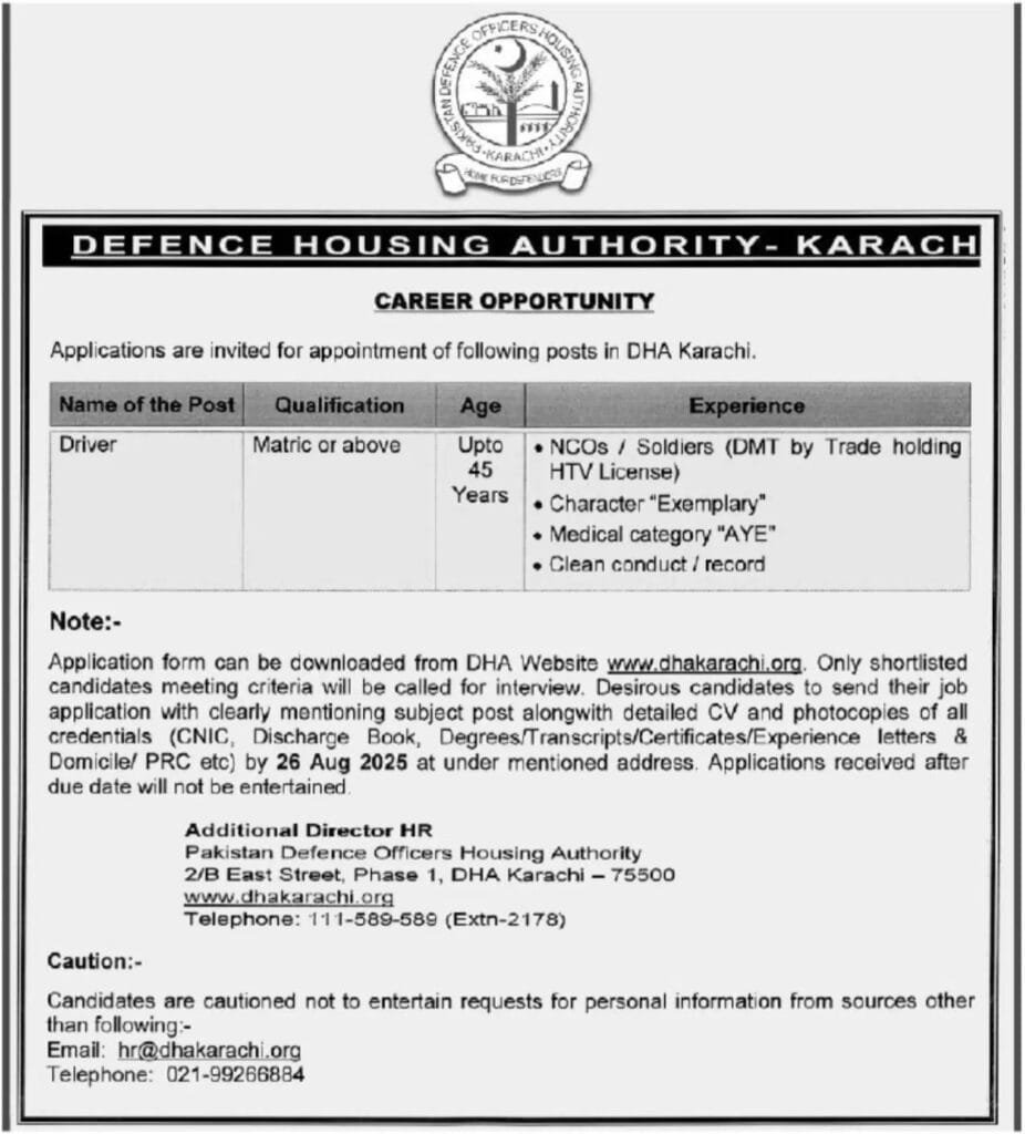 DHA Careers 2025 Online Apply