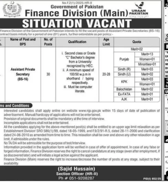 Finance Division Jobs For Assistant Private Secretary APS