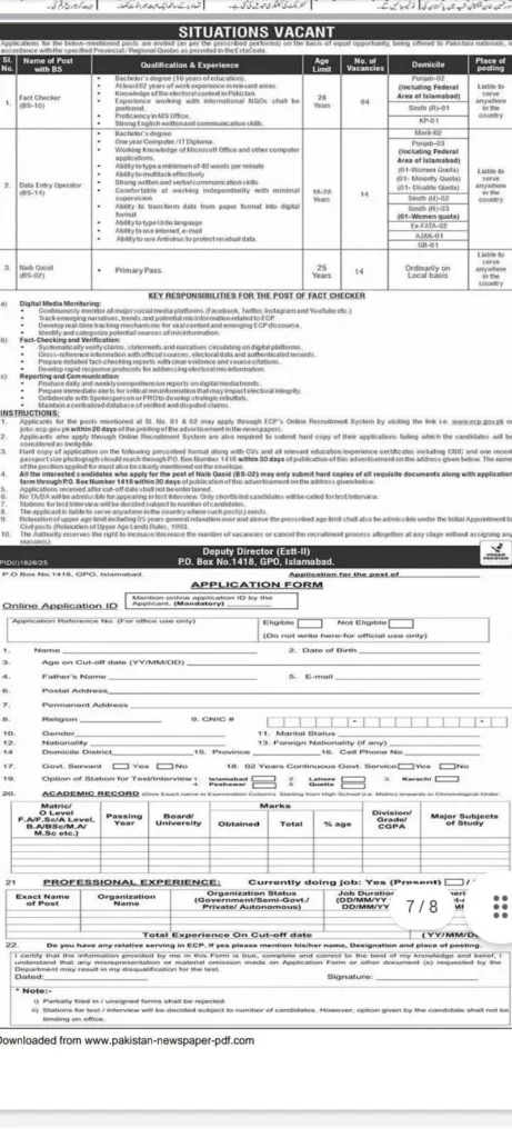 ECP Election Commission Of Pakistan Jobs Apply Online And Download Application Form