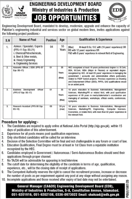 Job Opportunities at Engineering Development Board Pakistan