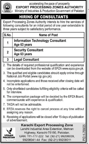 Ministry of Industries & Production Government of Pakistan: Export Processing Zones Authority Jobs