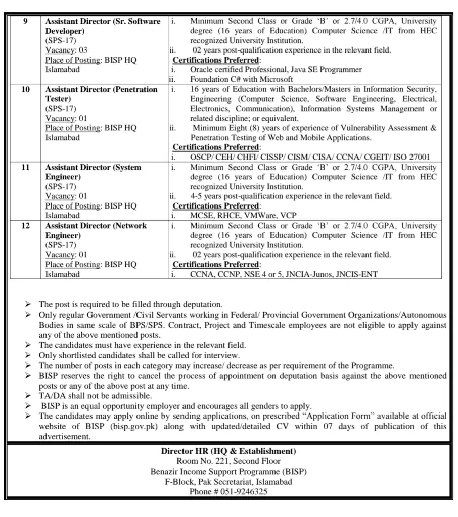 BISP Benazir Income Support Programme Jobs 2025 2 BISP Benazir Income Support Programme Jobs 2025
