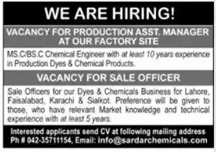 Sardar Chemicals Jobs 2025 Online Apply