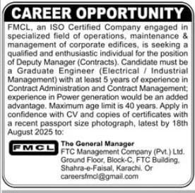 FTC Management Company FMCL Jobs