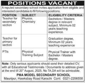 PMA Model Secondary School Karachi Jobs