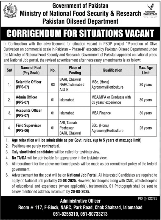 Pakistan Oilseed Department Jobs Apply Online On NJP