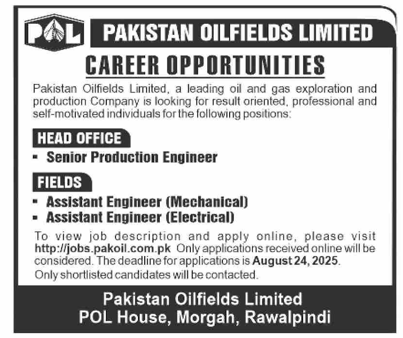 Pakistan Oilfields Limited Jobs 