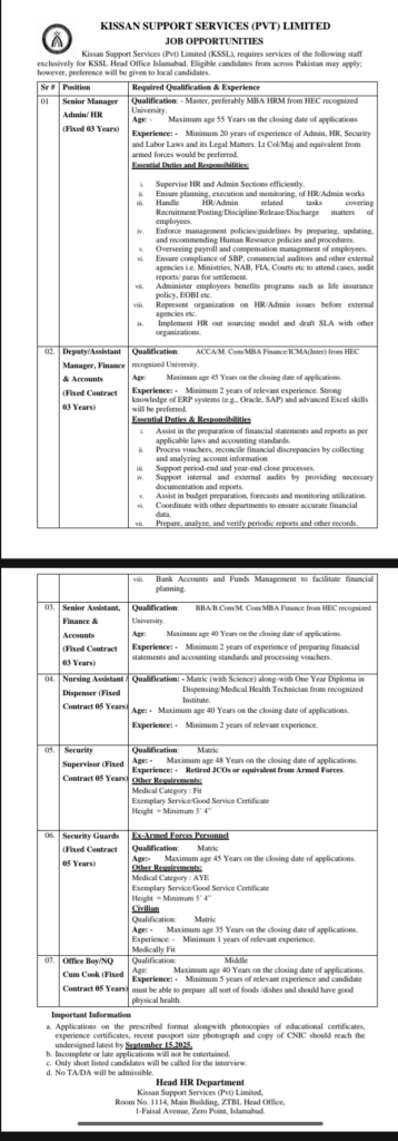 KSSL Jobs: Kissan Support Services Limited