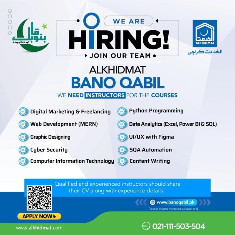 AlKhidmat Hiring Instructors: Amazing New Opportunities!