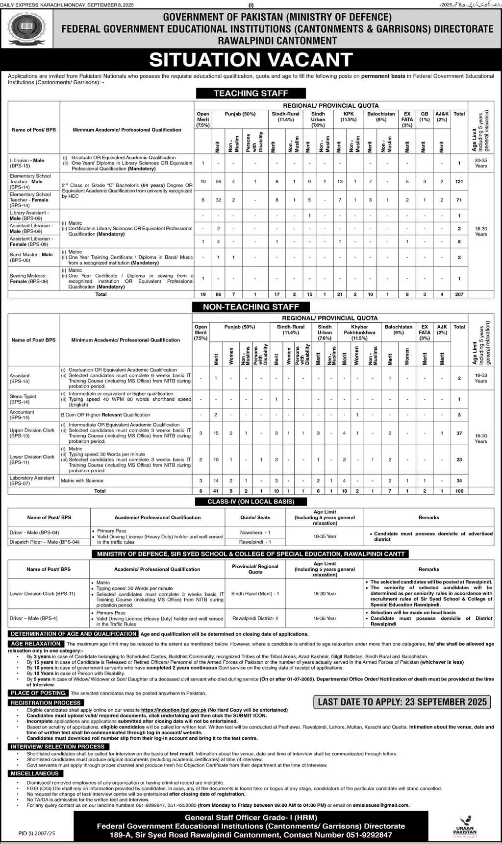 FGEI Federal Government Educational Institutions Jobs 2025