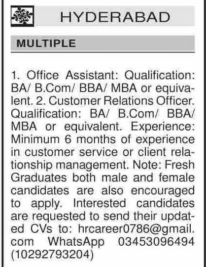 Private Organization Job Opportunities in Hyderabad Sindh
