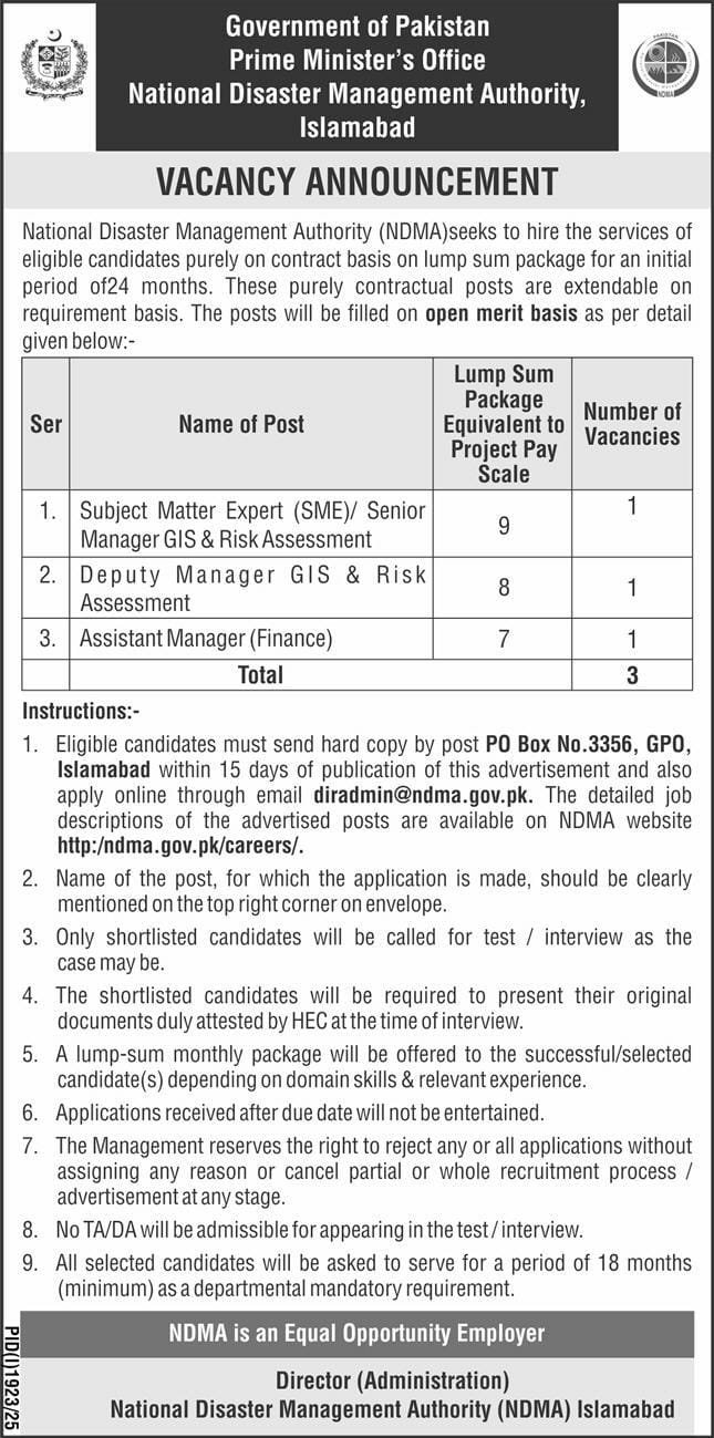 NDMA National Disaster Management Authority Jobs