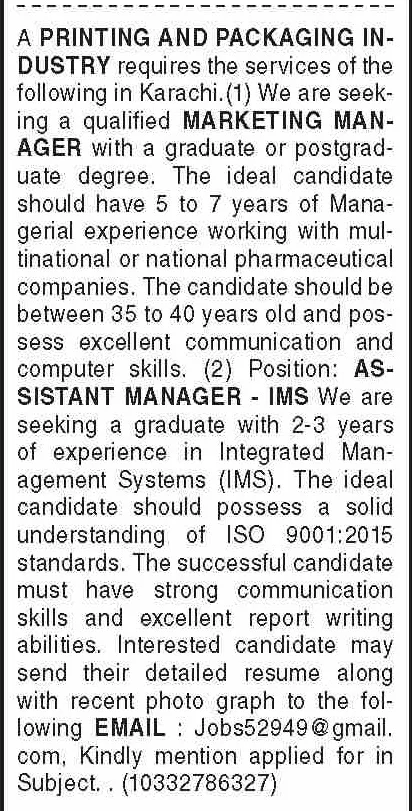 Marketing Manager Jobs in Karachi