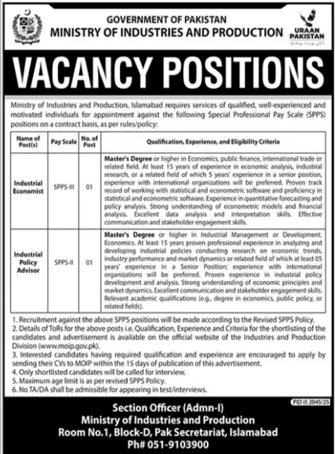 Ministry of Industries and Production MOIP Jobs 2025