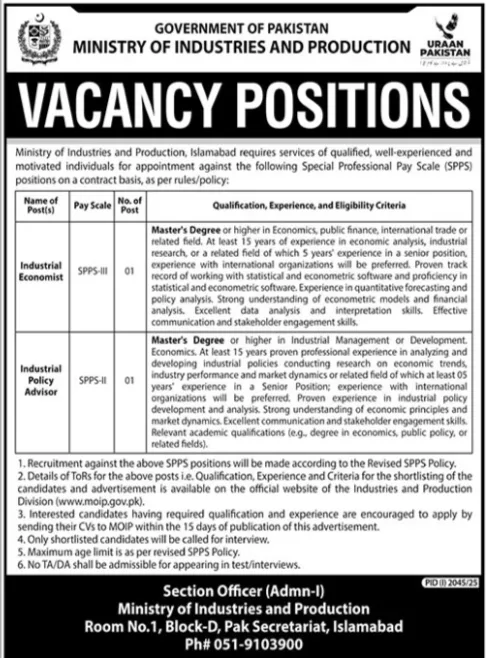 Ministry of Industries and Production MOIP Jobs 2025