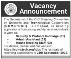Secretariat Jobs 2025