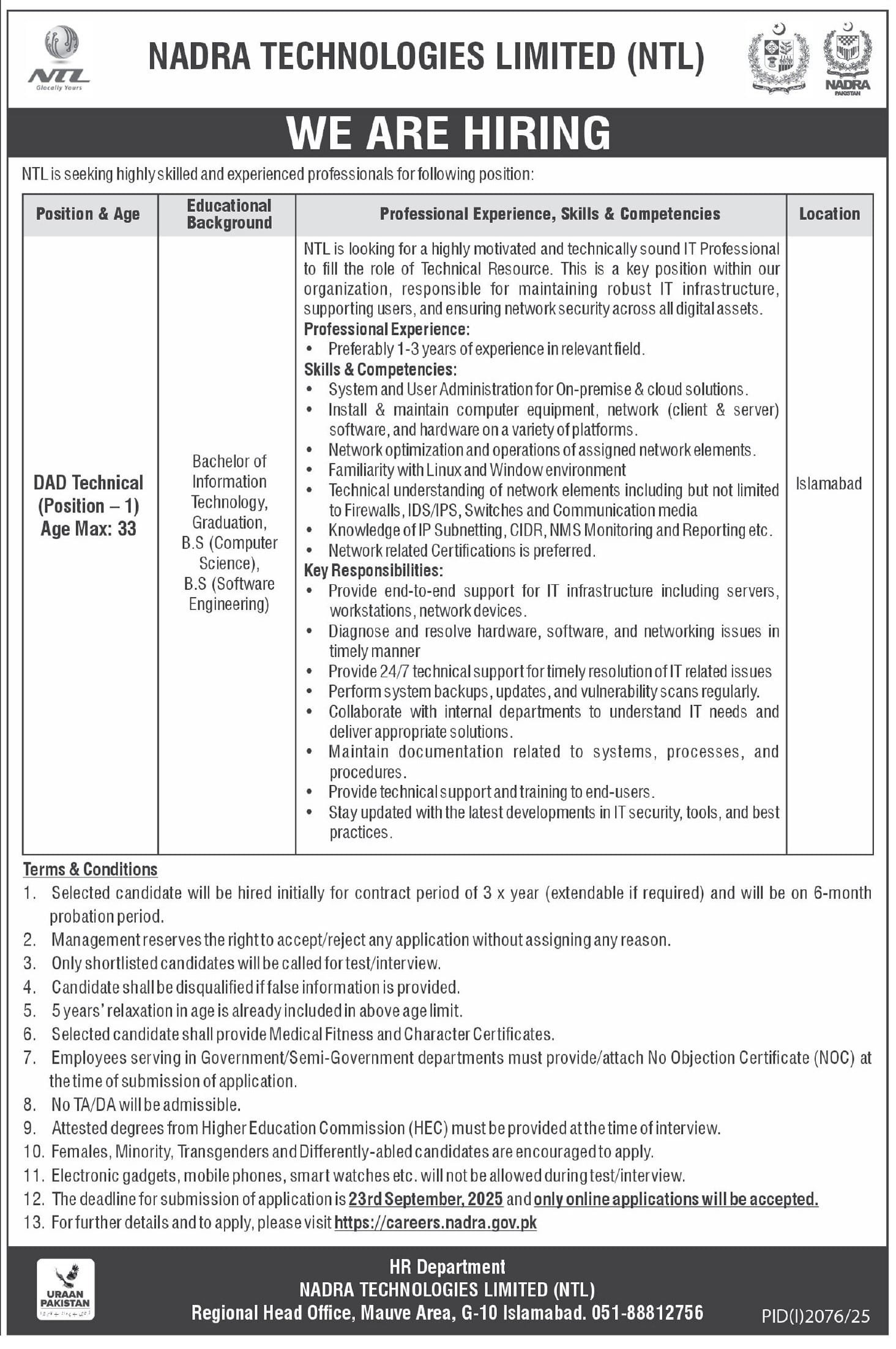 NADRA Jobs 2025 Apply Now