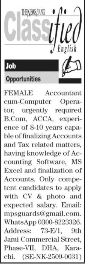 Female Accountant Job: Urgent, Rewarding Role