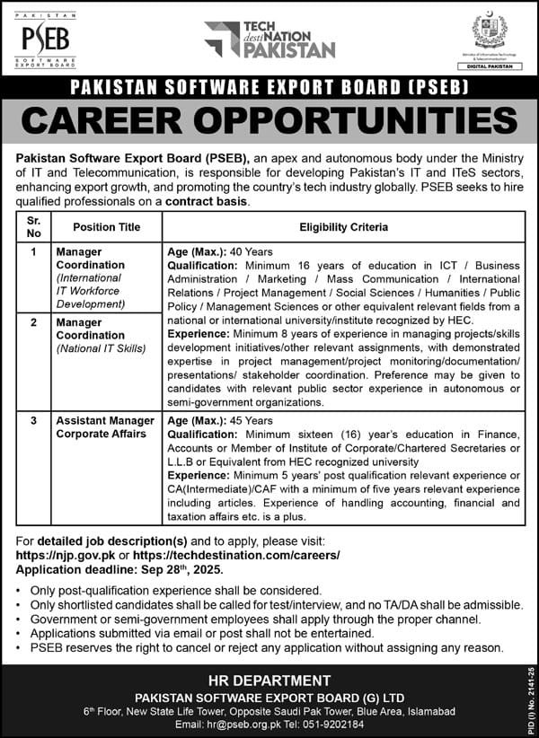 PSEB Jobs: Pakistan’s Software Export Board IT Careers 1 PSEB Jobs: Pakistan’s Software Export Board IT Careers