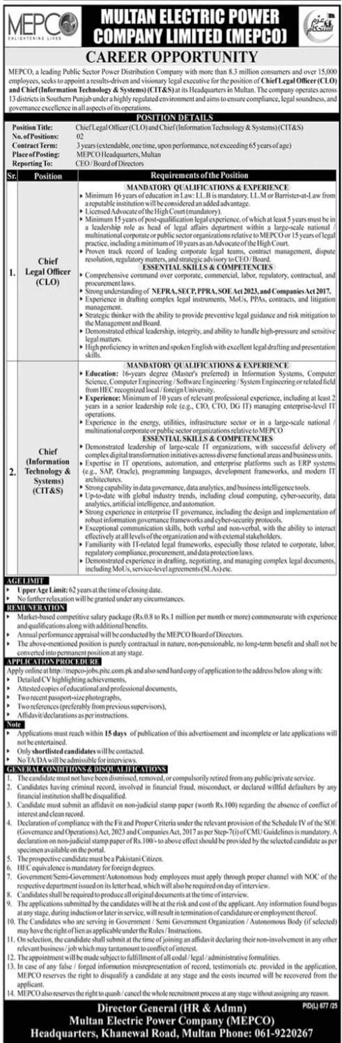 MEPCO Jobs: Multan Electric Power Company