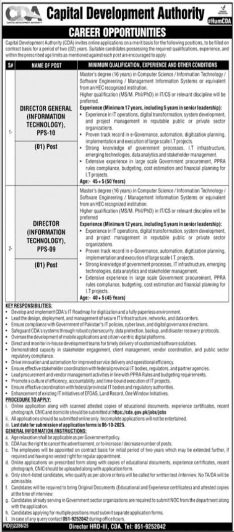 Capital Development Authority CDA Jobs 2025 1 Capital Development Authority CDA Jobs 2025. CRA Capital Development Authority announces an exceptional call for seasoned IT professionals to lead its digital transformation journey. The Authority invites online applications for two pivotal leadership roles, offering a unique opportunity to shape the technological future of a key national institution. These contractual appointments initially span two years, with potential for further extensions.The Capital Development Authority is seeking visionary leaders to spearhead its IT initiatives, driving innovation and efficiency across its operations. This presents a prime chance for experienced individuals to make a significant impact on public sector service delivery and infrastructure modernization.