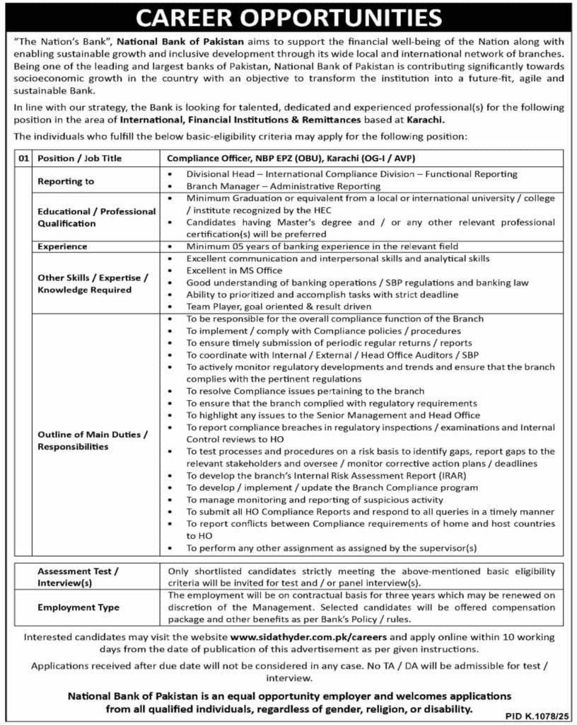 Compliance Officer Jobs Post At National Bank Of Pakistan NBP