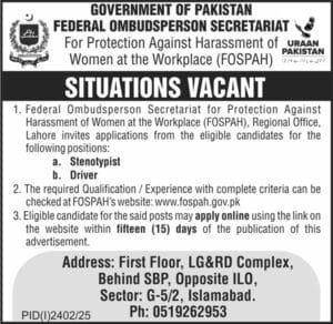 Latest Federal Ombudsperson Secretariat Jobs 2025