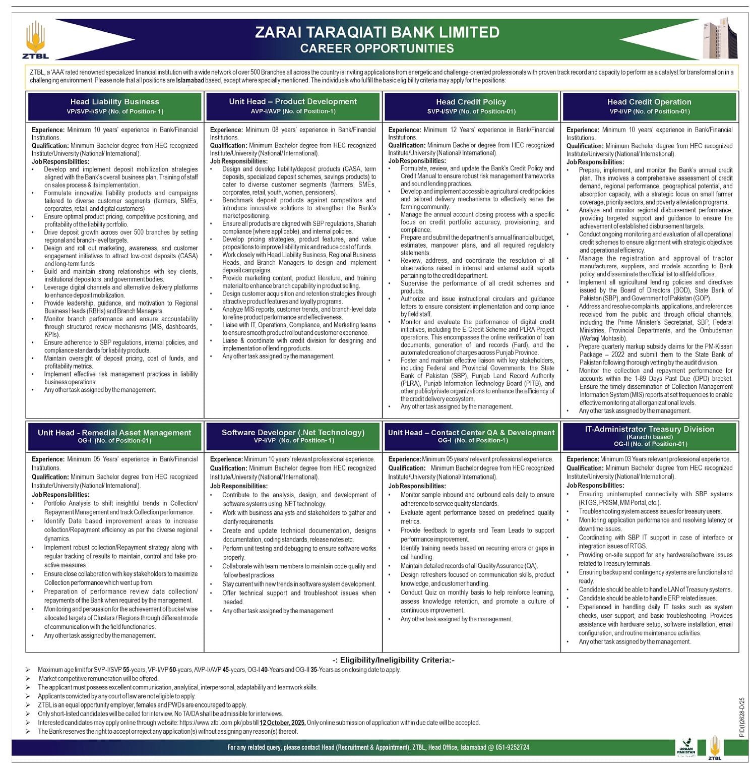 Jobs At Zarai Taraqiati Bank Limited ZTBL in Sindh