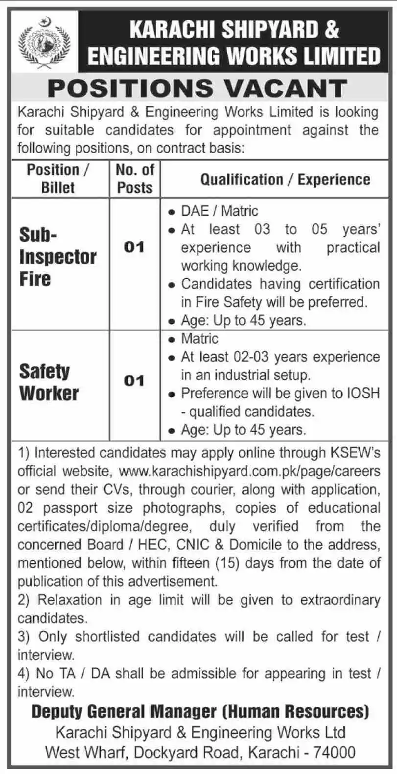 KSEW Karachi Careers 2025 Apply Online