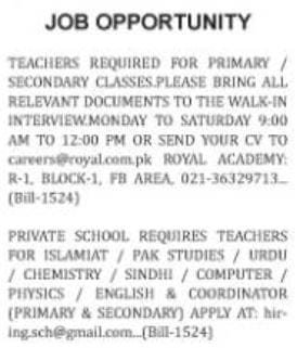 Private School Teaching Jobs Karachi 2025