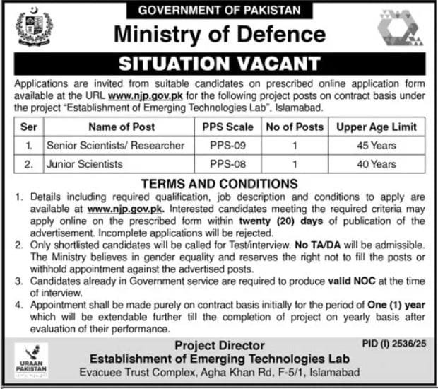 Ministry Of Defence Pakistan Govt Jobs 2025
