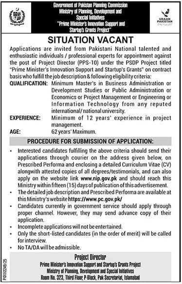 Ministry Of Planning Development Jobs Notice